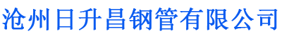 泉州螺旋地桩厂家